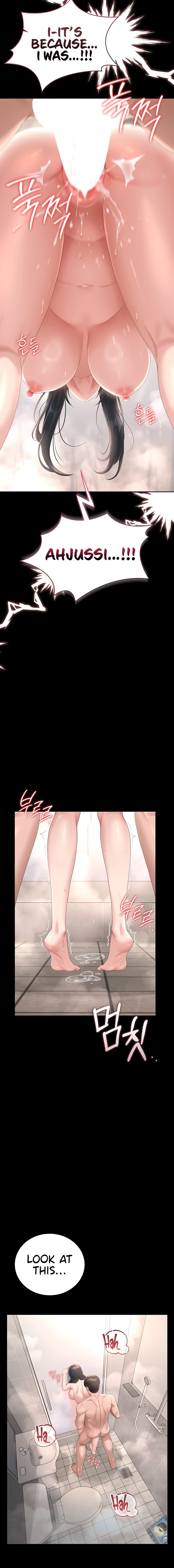 I Became an Apartment Security Manager Chapter 37 - Page 12 in English