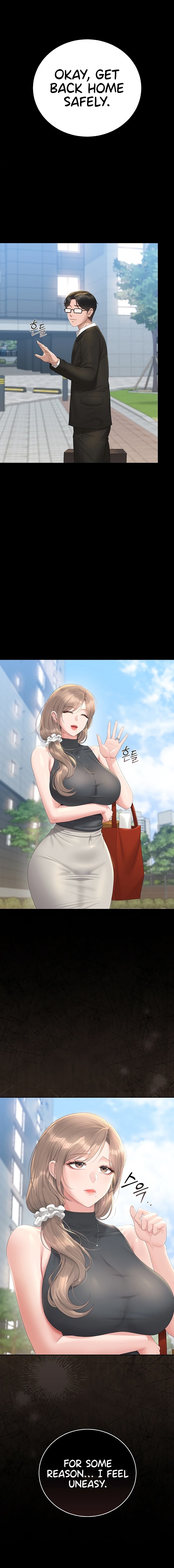I Became an Apartment Security Manager Chapter 37 - Page 22 in English