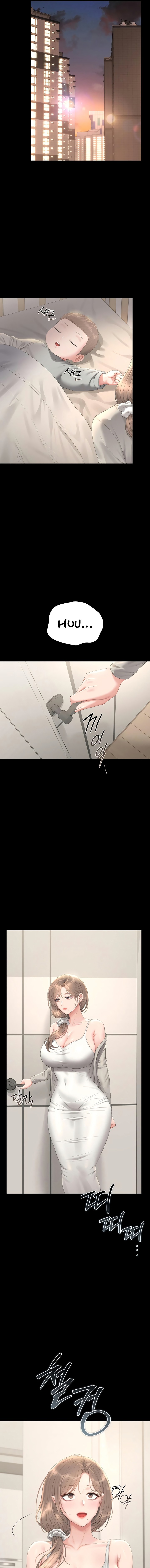 I Became an Apartment Security Manager Chapter 38 - Page 15 in English