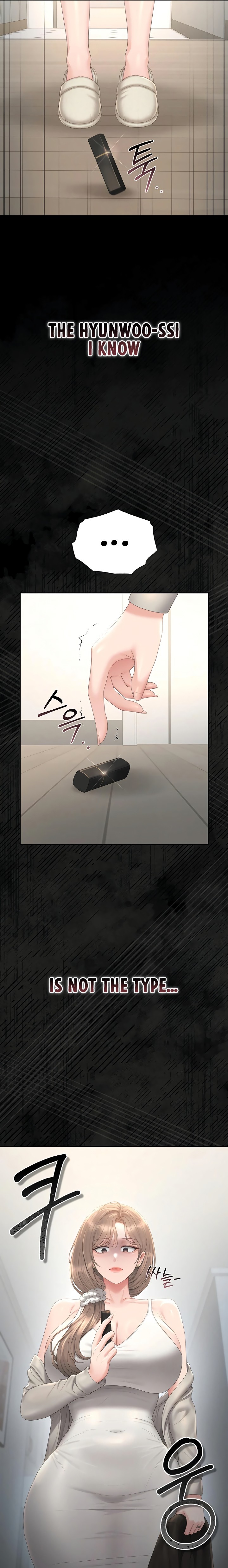 I Became an Apartment Security Manager Chapter 38 - Page 19 in English