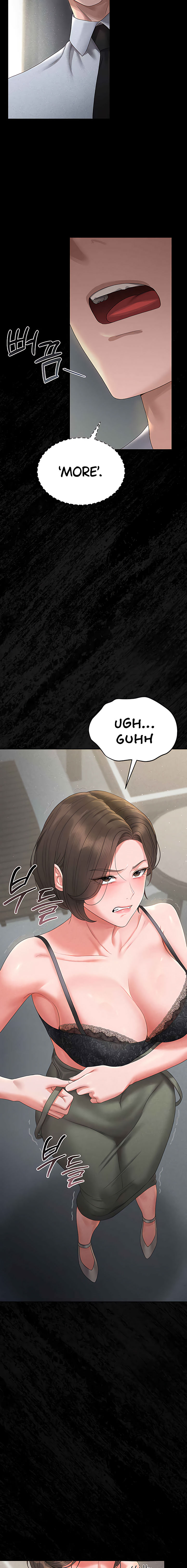 I Became an Apartment Security Manager Chapter 4 - Page 11 in English
