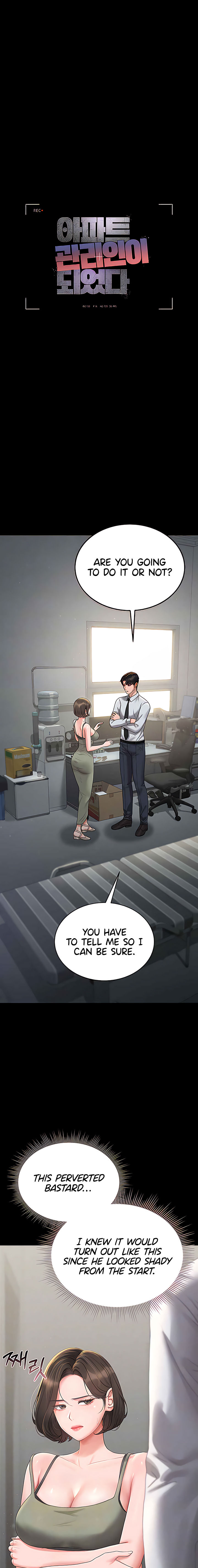 I Became an Apartment Security Manager Chapter 4 - Page 3 in English