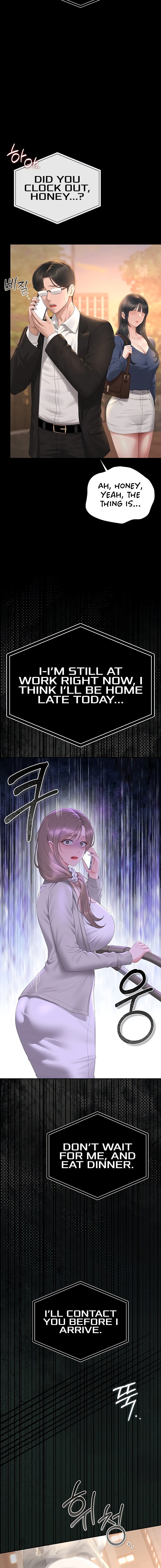 I Became an Apartment Security Manager Chapter 41 - Page 10 in English