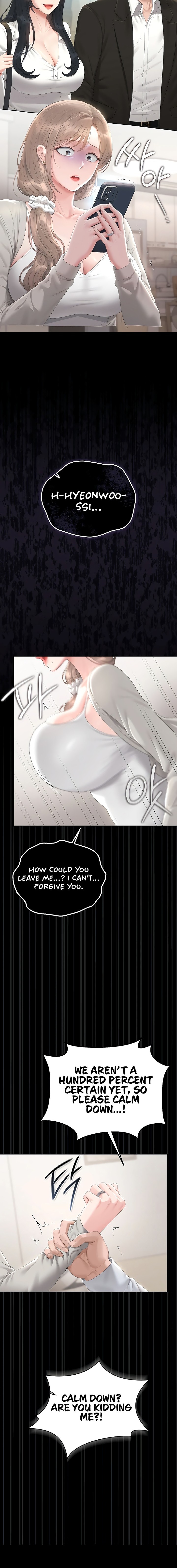 I Became an Apartment Security Manager Chapter 41 - Page 16 in English