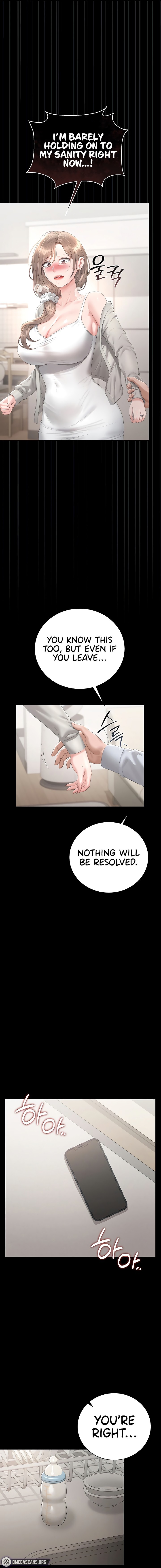 I Became an Apartment Security Manager Chapter 41 - Page 17 in English