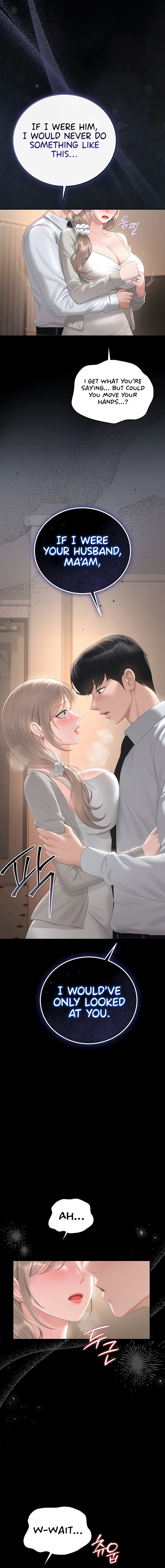 I Became an Apartment Security Manager Chapter 41 - Page 20 in English