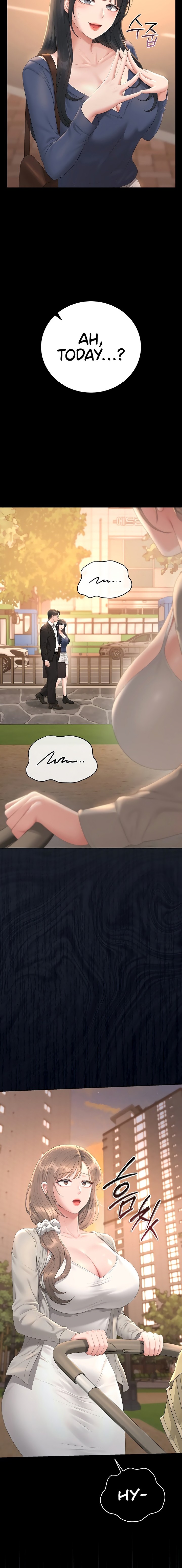 I Became an Apartment Security Manager Chapter 41 - Page 8 in English