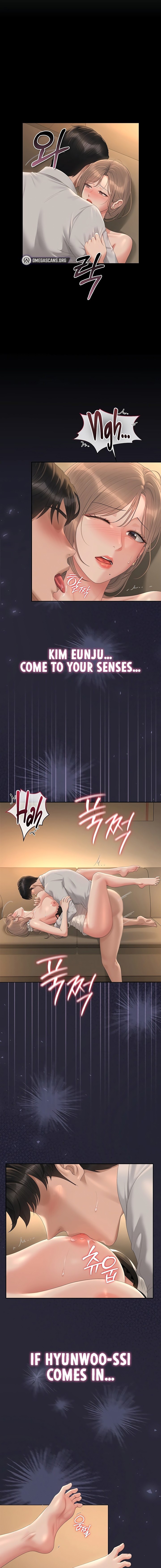 I Became an Apartment Security Manager Chapter 43 - Page 10 in English