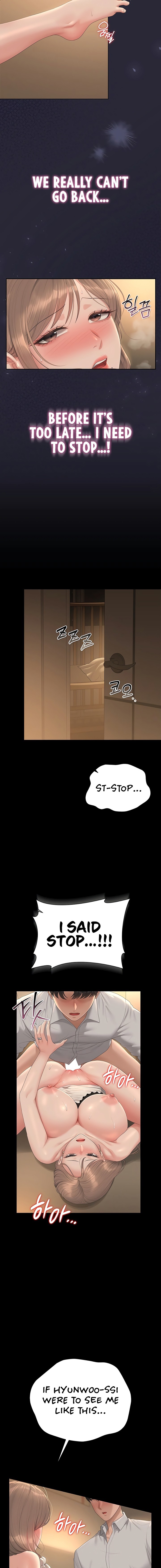 I Became an Apartment Security Manager Chapter 43 - Page 11 in English