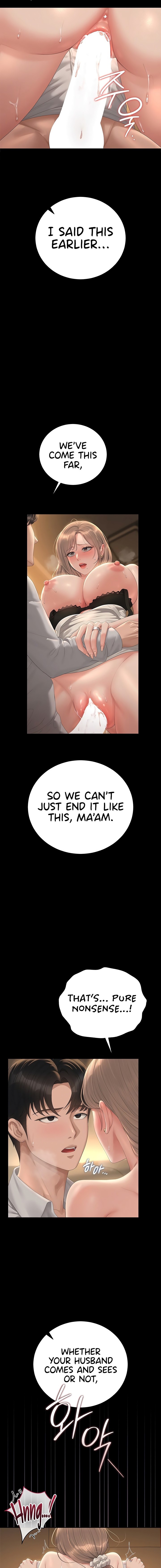 I Became an Apartment Security Manager Chapter 43 - Page 16 in English