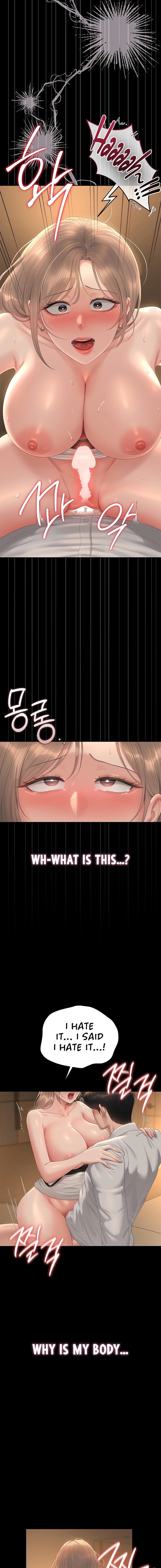 I Became an Apartment Security Manager Chapter 43 - Page 19 in English