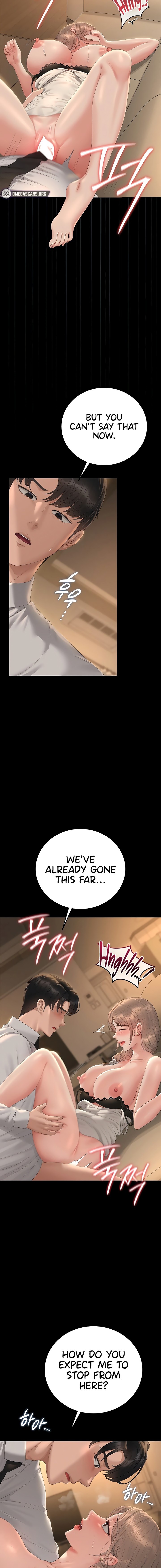 I Became an Apartment Security Manager Chapter 43 - Page 6 in English