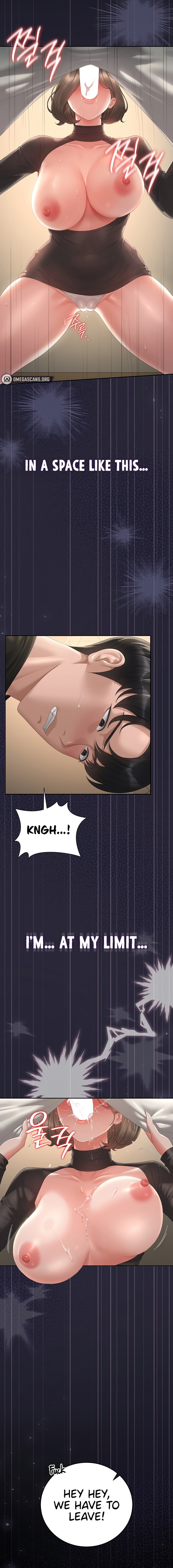 I Became an Apartment Security Manager Chapter 46 - Page 14 in English