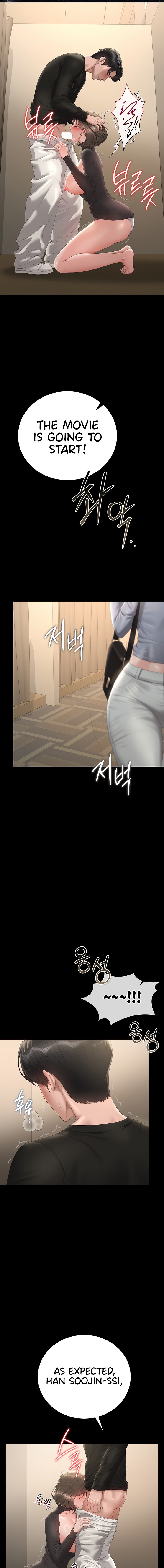 I Became an Apartment Security Manager Chapter 46 - Page 15 in English