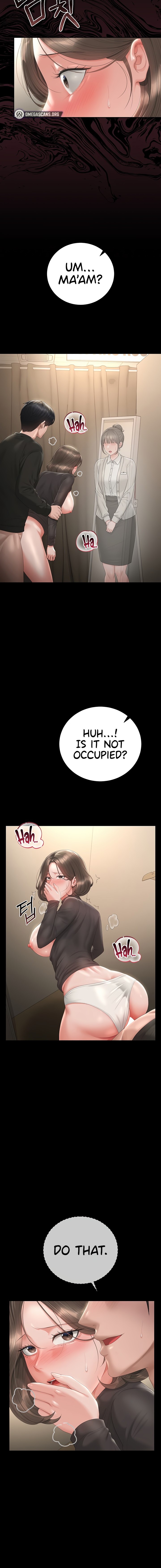I Became an Apartment Security Manager Chapter 47 - Page 14 in English