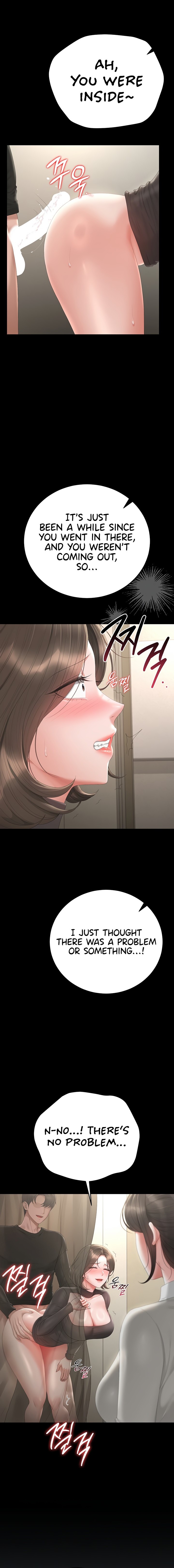 I Became an Apartment Security Manager Chapter 47 - Page 16 in English