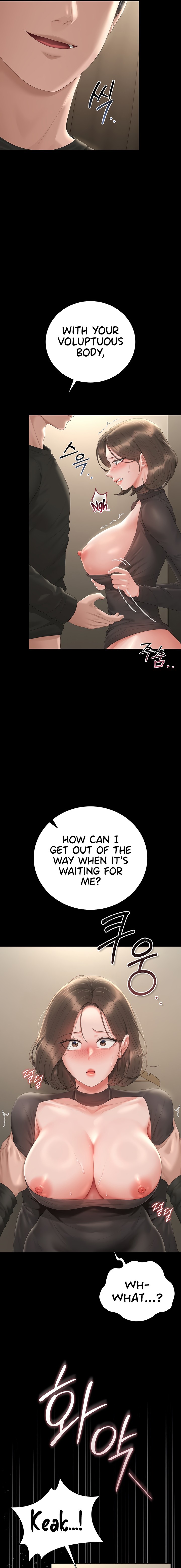 I Became an Apartment Security Manager Chapter 47 - Page 7 in English