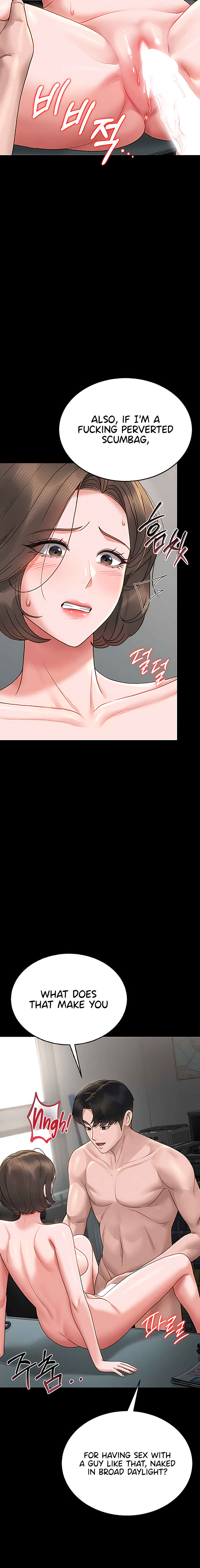I Became an Apartment Security Manager Chapter 5 - Page 19 in English