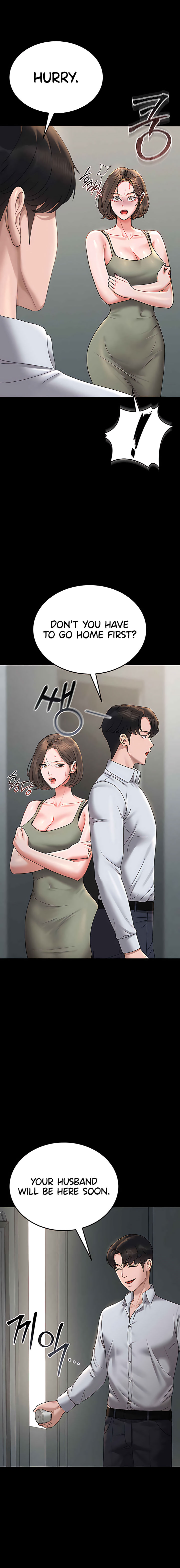 I Became an Apartment Security Manager Chapter 6 - Page 15 in English