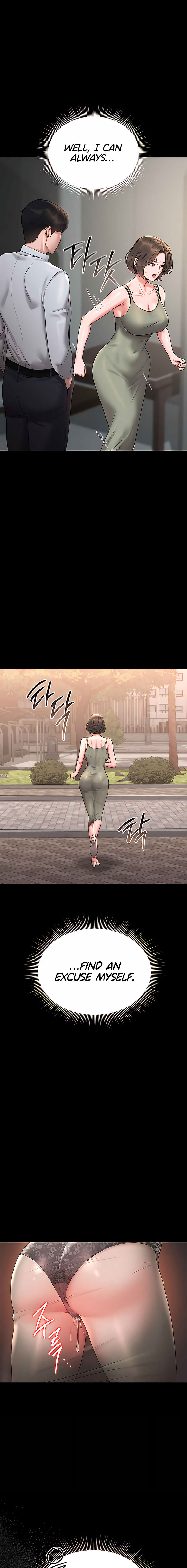 I Became an Apartment Security Manager Chapter 6 - Page 17 in English