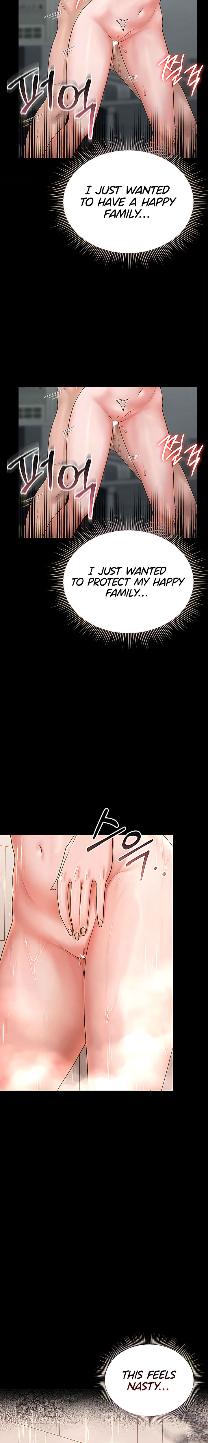 I Became an Apartment Security Manager Chapter 6 - Page 24 in English