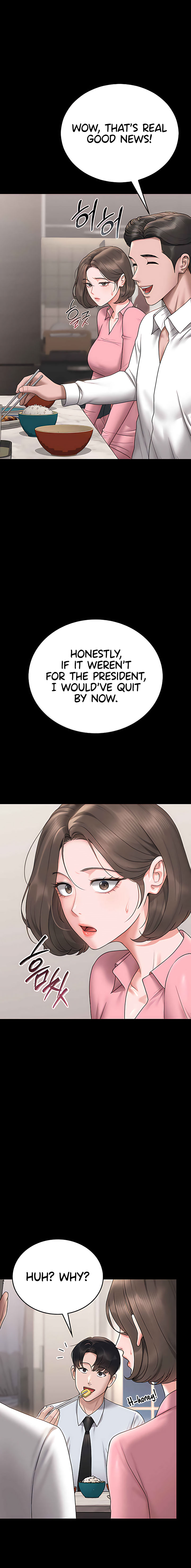 I Became an Apartment Security Manager Chapter 7 - Page 12 in English
