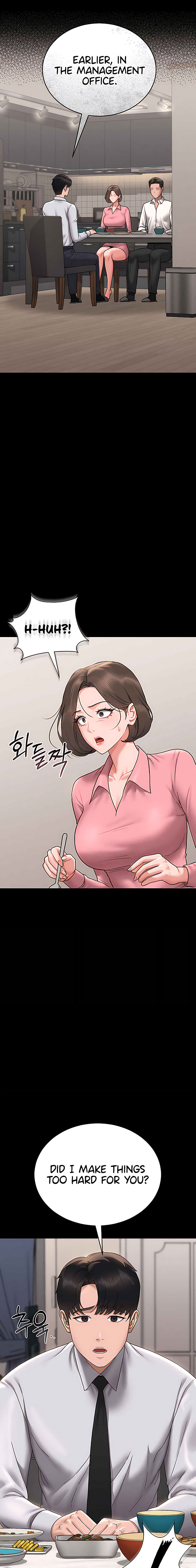 I Became an Apartment Security Manager Chapter 7 - Page 17 in English