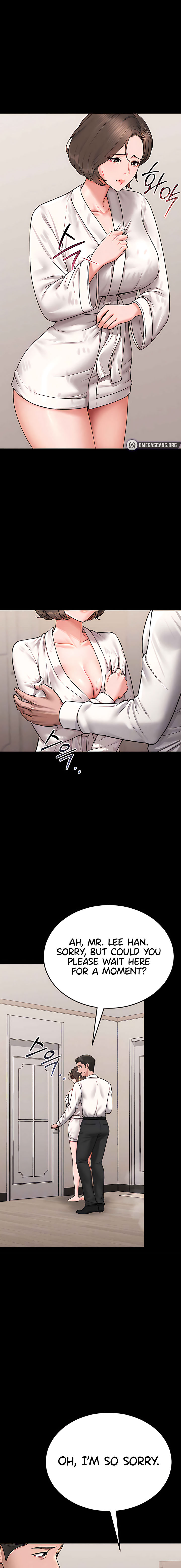 I Became an Apartment Security Manager Chapter 7 - Page 5 in English