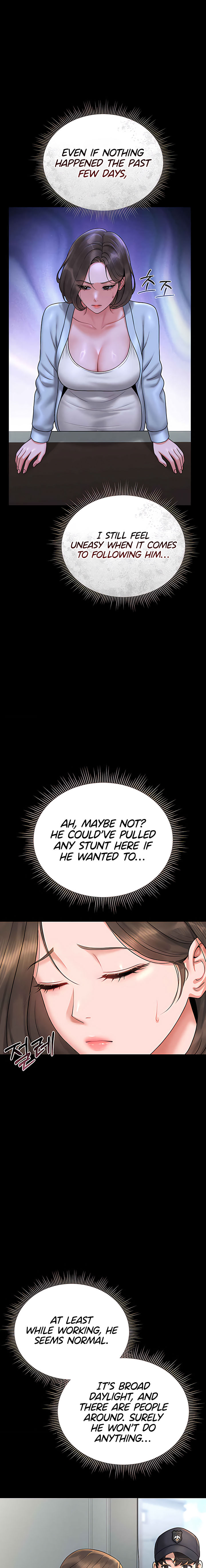 I Became an Apartment Security Manager Chapter 8 - Page 15 in English