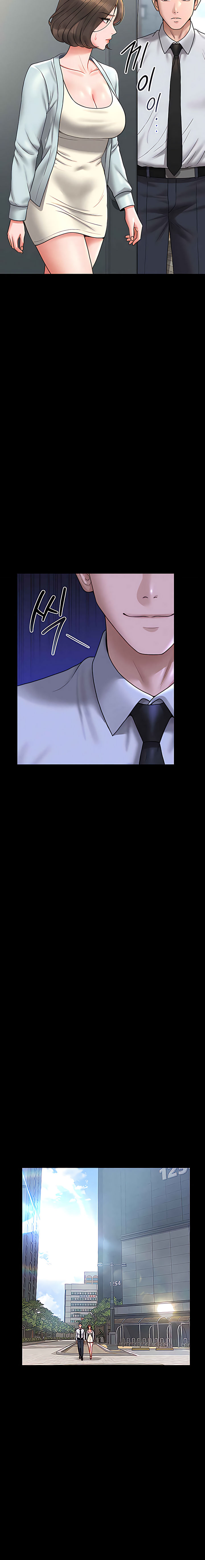 I Became an Apartment Security Manager Chapter 8 - Page 16 in English