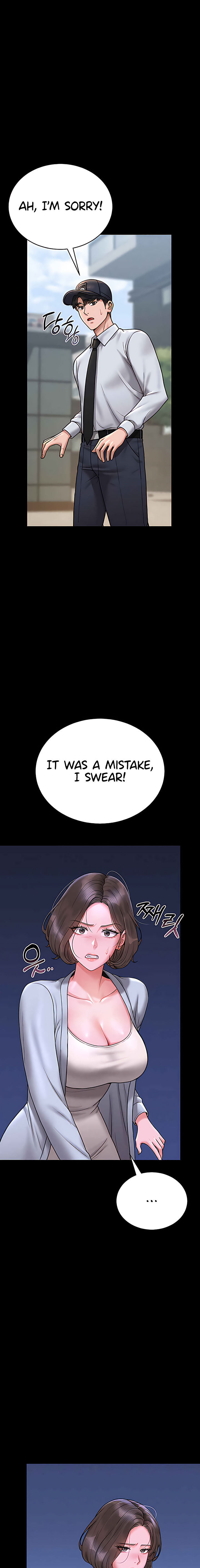I Became an Apartment Security Manager Chapter 8 - Page 19 in English