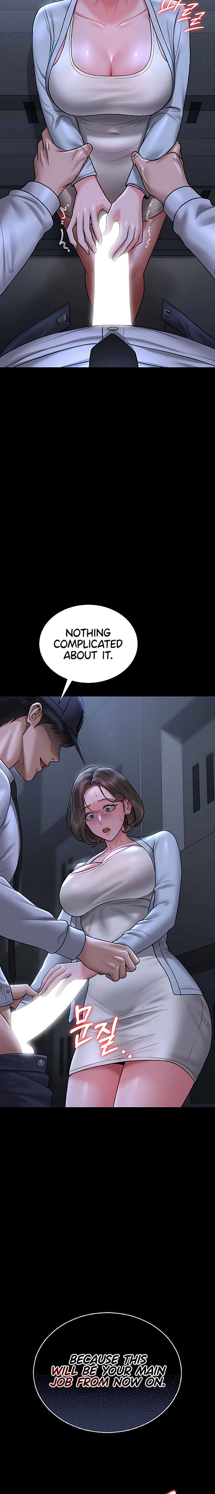 I Became an Apartment Security Manager Chapter 8 - Page 28 in English