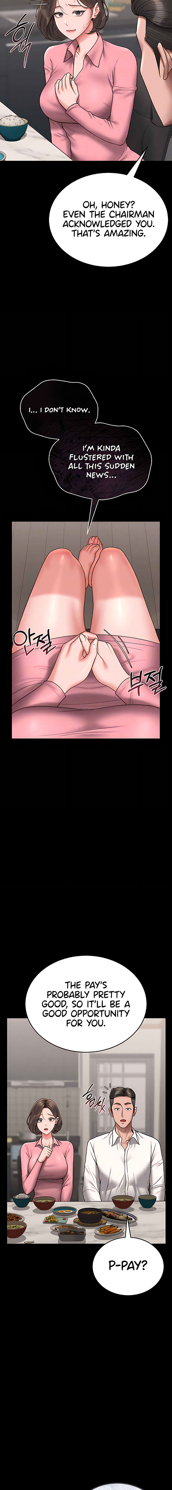 I Became an Apartment Security Manager Chapter 8 - Page 4 in English