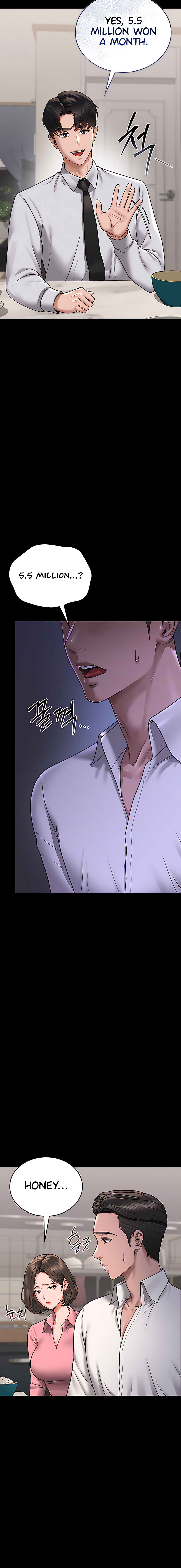 I Became an Apartment Security Manager Chapter 8 - Page 5 in English