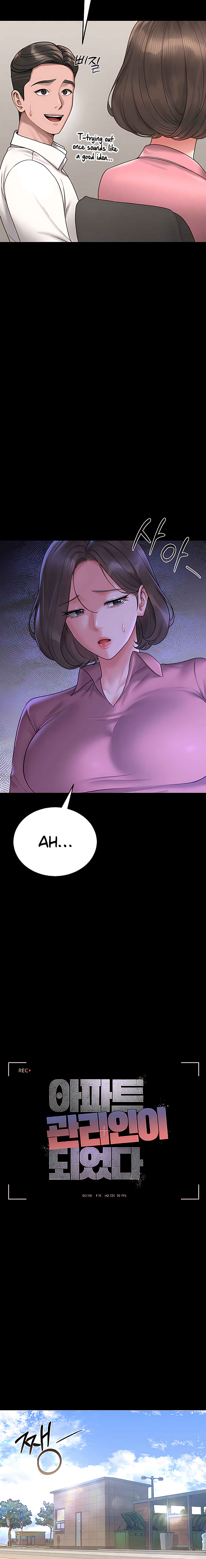 I Became an Apartment Security Manager Chapter 8 - Page 7 in English