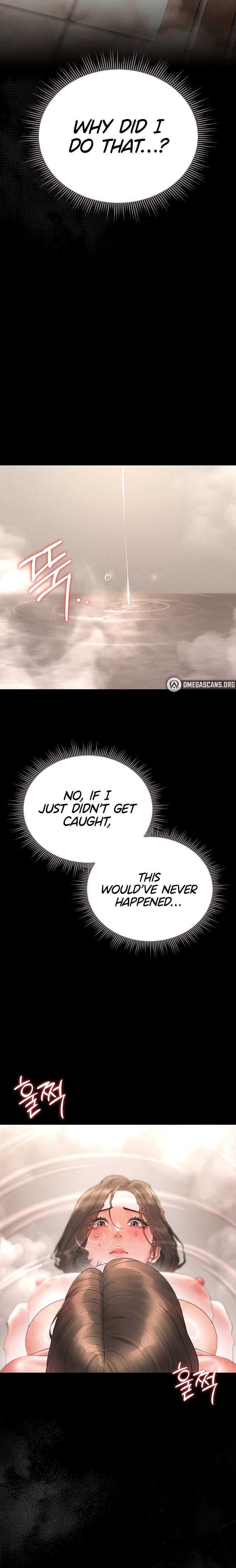 I Became an Apartment Security Manager Chapter 9 - Page 22 in English
