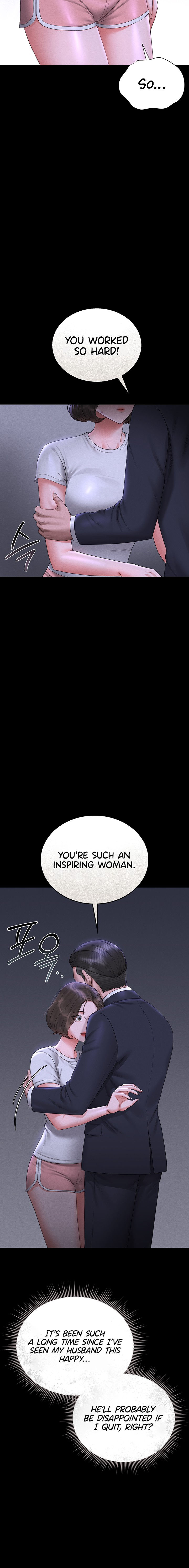 I Became an Apartment Security Manager Chapter 9 - Page 28 in English