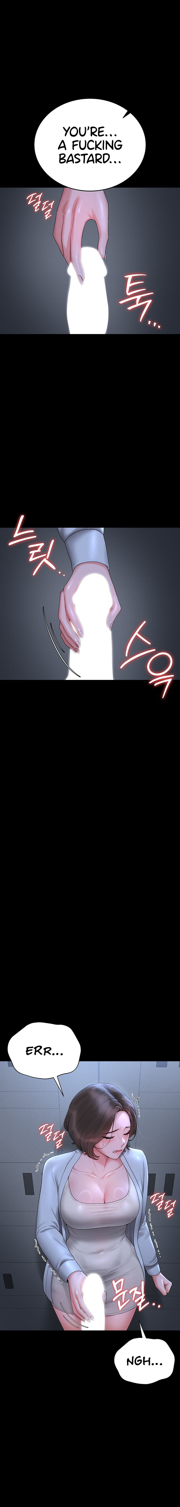 I Became an Apartment Security Manager Chapter 9 - Page 7 in English