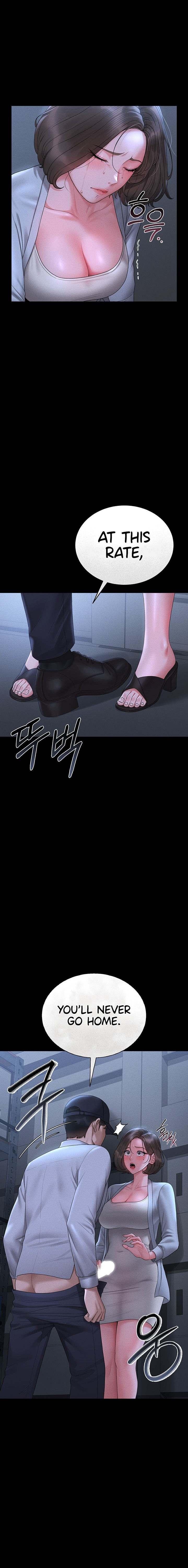 I Became an Apartment Security Manager Chapter 9 - Page 8 in English