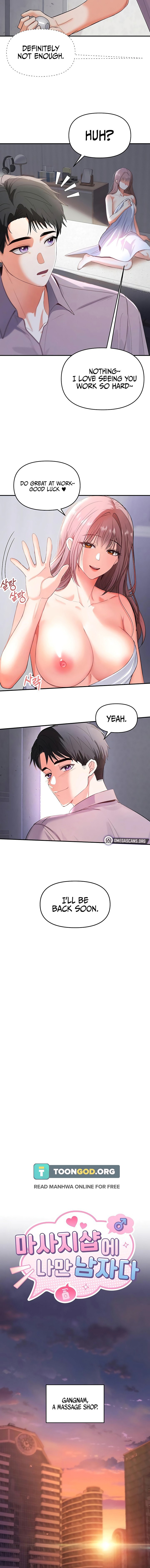 I’m the Only Guy at the Massage Shop Chapter 1 - Page 10 in English