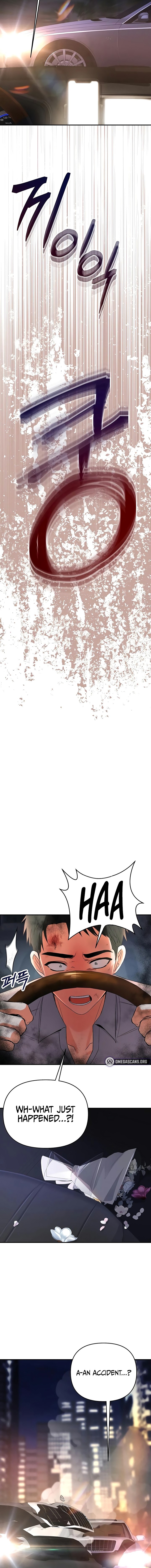 I’m the Only Guy at the Massage Shop Chapter 1 - Page 18 in English
