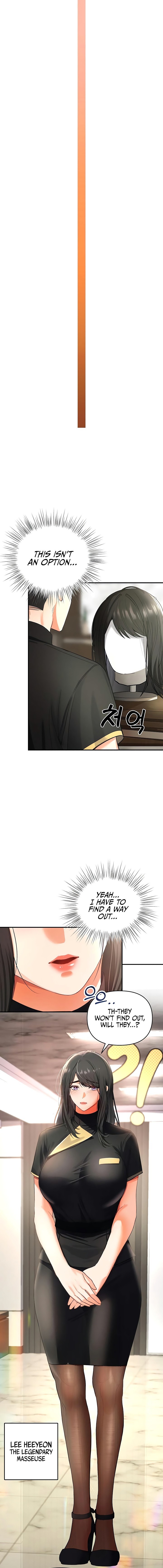 I’m the Only Guy at the Massage Shop Chapter 1 - Page 26 in English