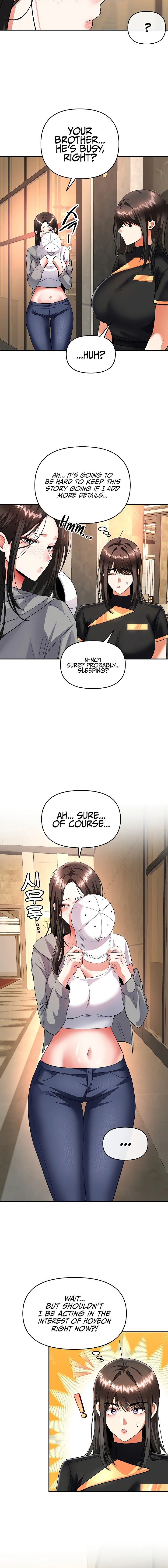 I’m the Only Guy at the Massage Shop Chapter 12 - Page 12 in English