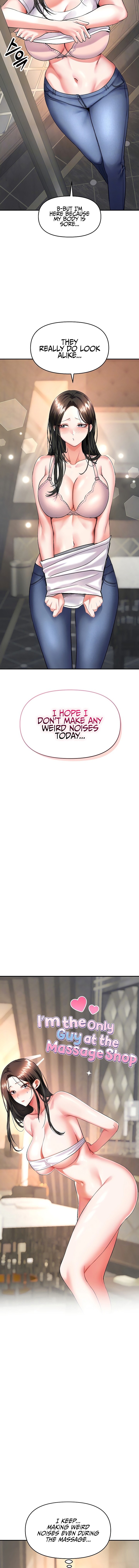 I’m the Only Guy at the Massage Shop Chapter 12 - Page 2 in English