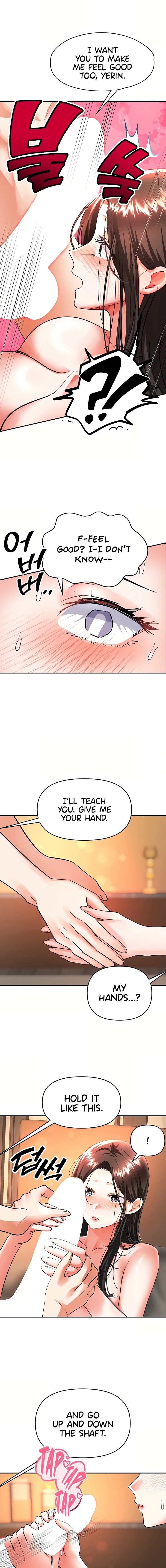 I’m the Only Guy at the Massage Shop Chapter 14 - Page 11 in English