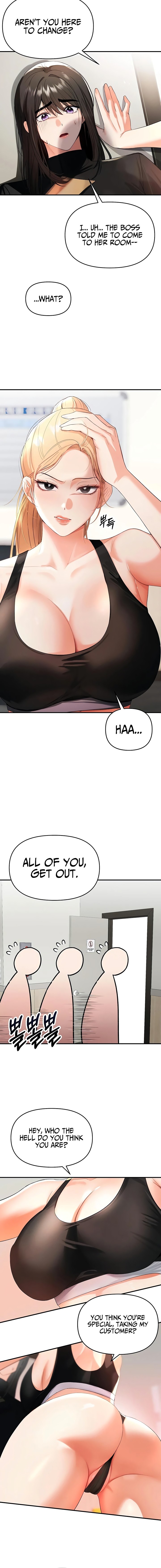 I’m the Only Guy at the Massage Shop Chapter 2 - Page 14 in English