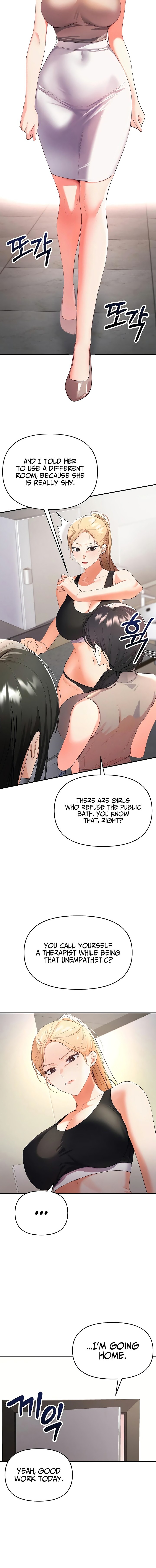 I’m the Only Guy at the Massage Shop Chapter 2 - Page 16 in English