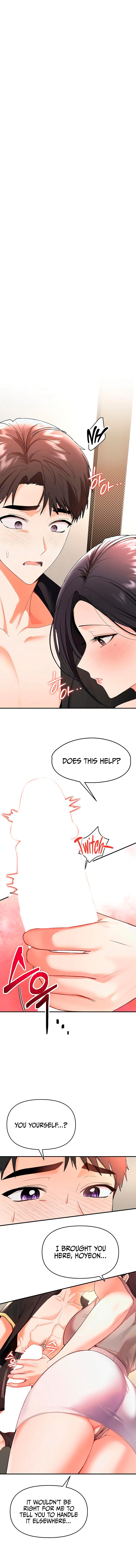 I’m the Only Guy at the Massage Shop Chapter 3 - Page 1 in English