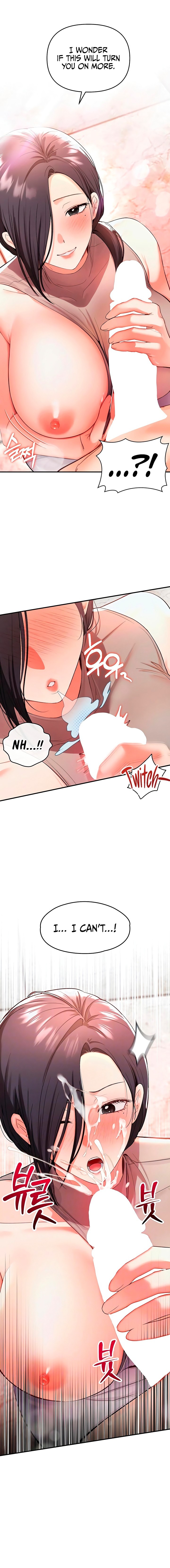I’m the Only Guy at the Massage Shop Chapter 3 - Page 4 in English
