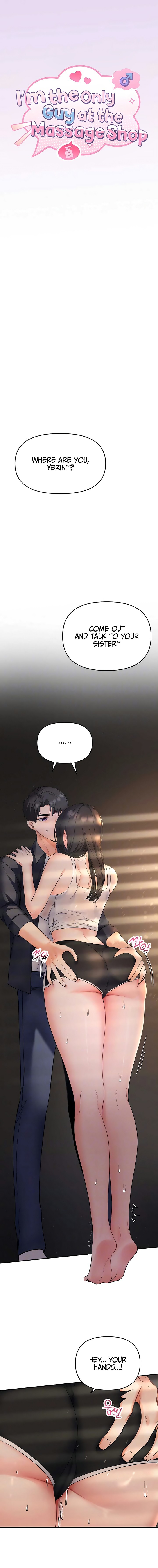 I’m the Only Guy at the Massage Shop Chapter 7 - Page 3 in English
